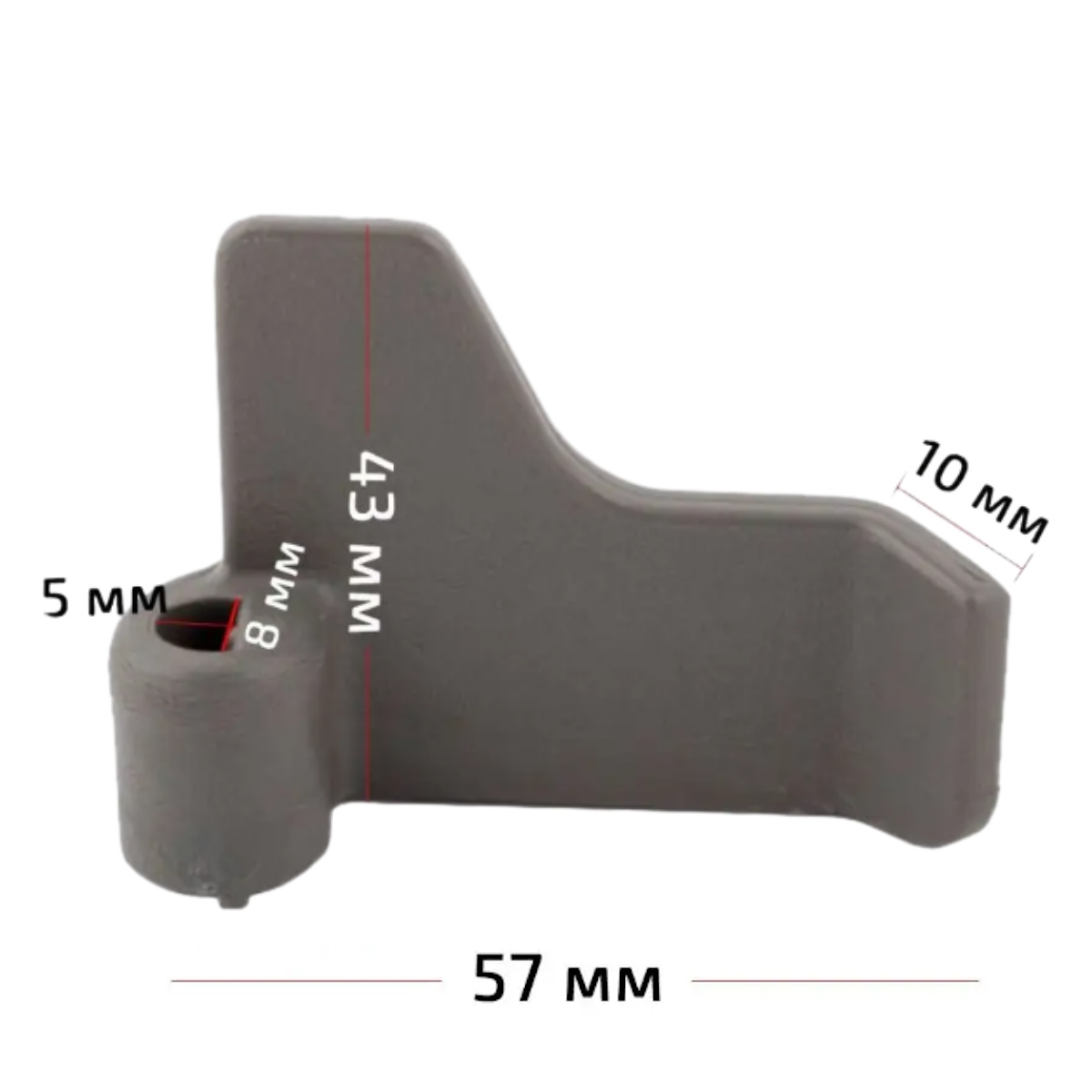 Лопатка хлебопечки LG (изогнутая) H17/42мм D8мм 5832FB3300B, 5832FB3011A
