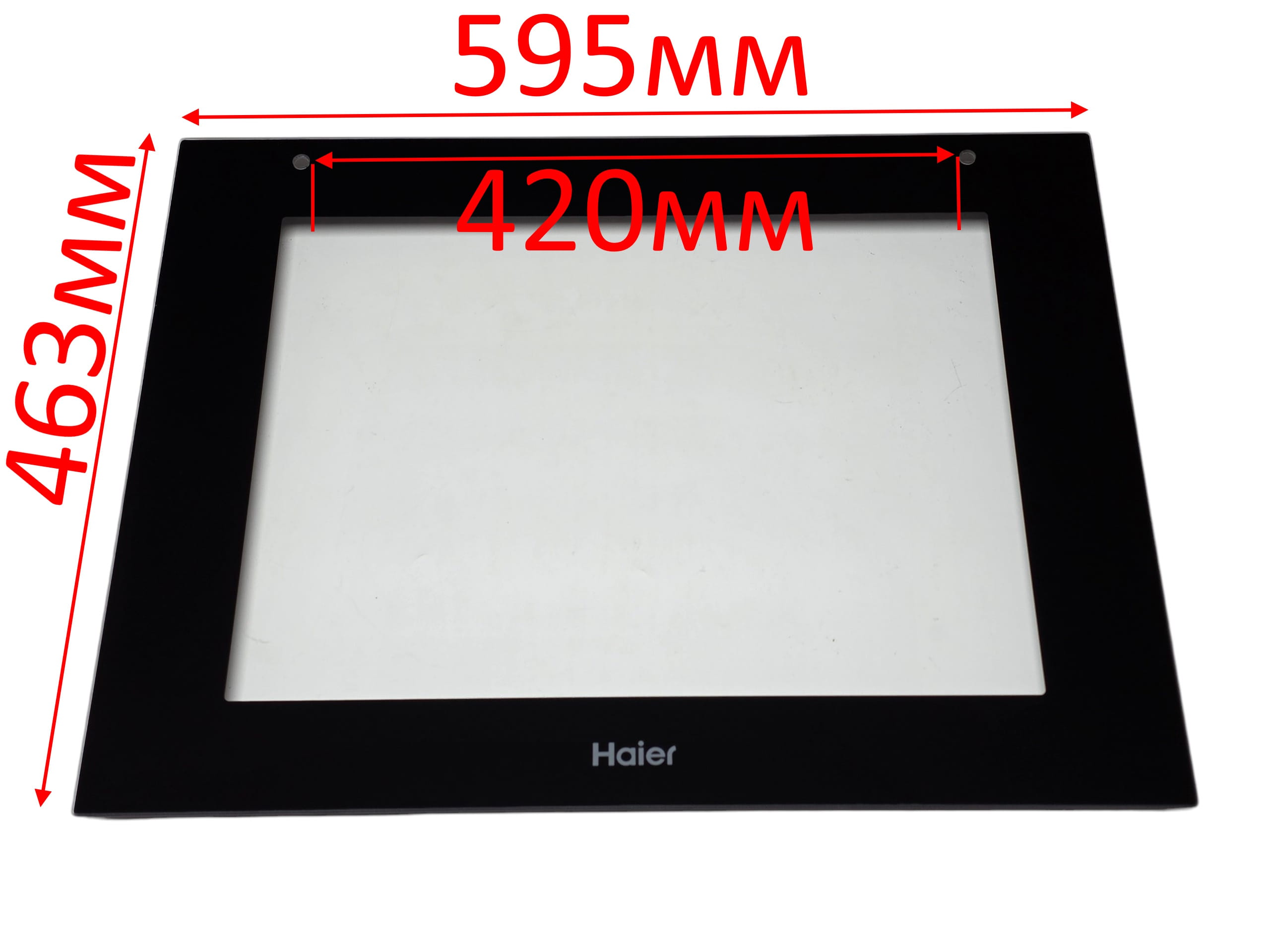 Стекло двери внешнее духовки Haier 595*463мм 0290801197, оригинал