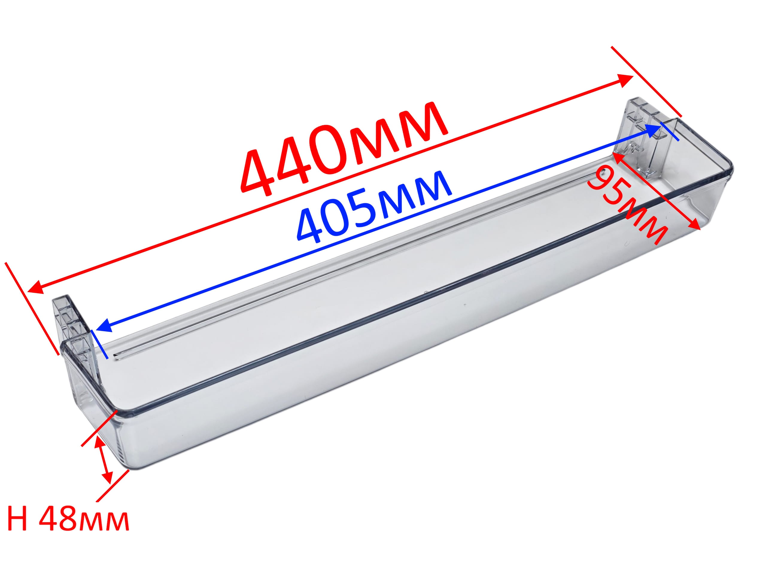 Полка балкон двери холодильника Gorenje, Asko, Hisense 440*95*48 HK1878842