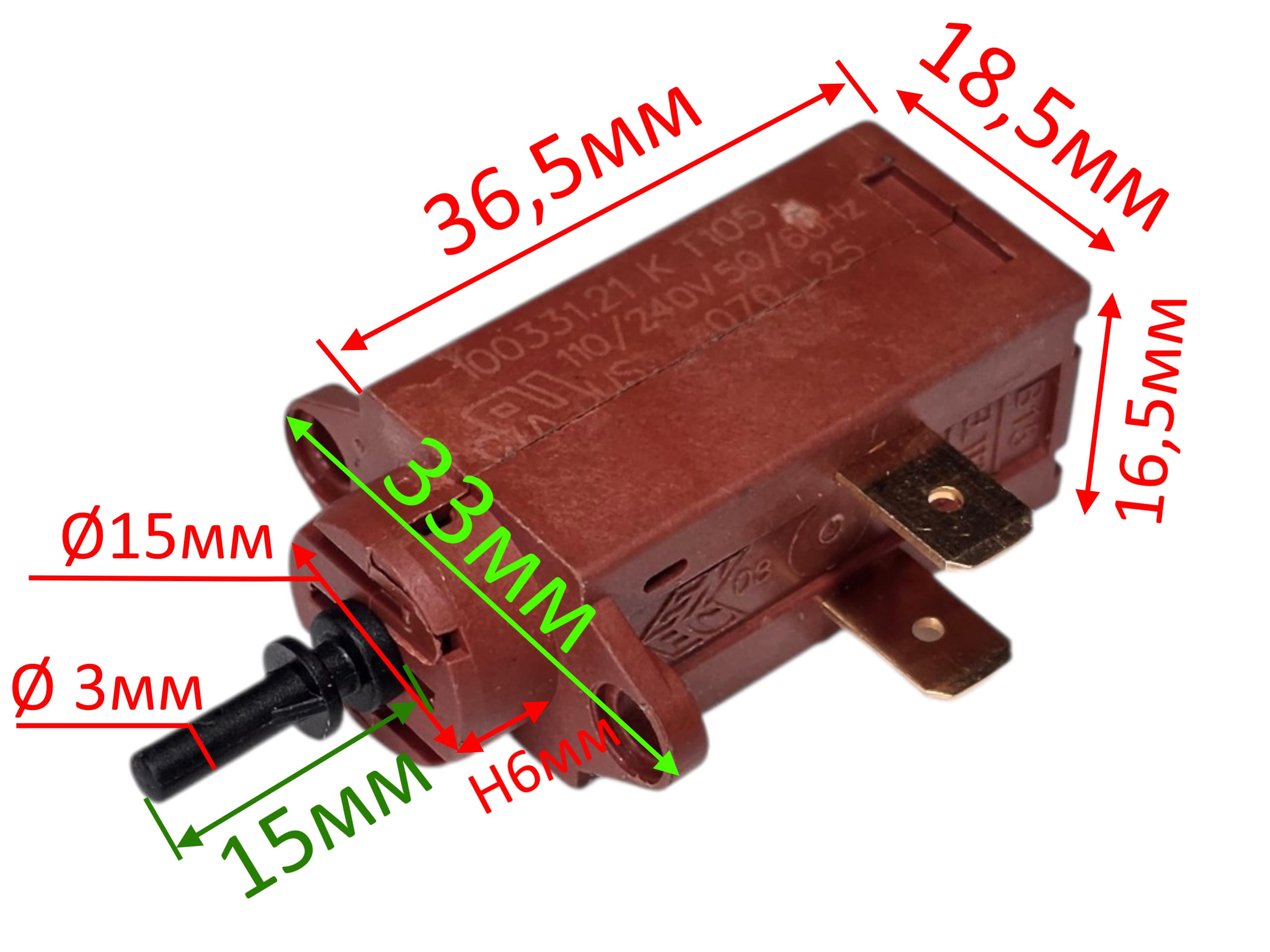 Термореле (термоактуатор, термотолкатель) стиральной машины Ardo 10.0331.21