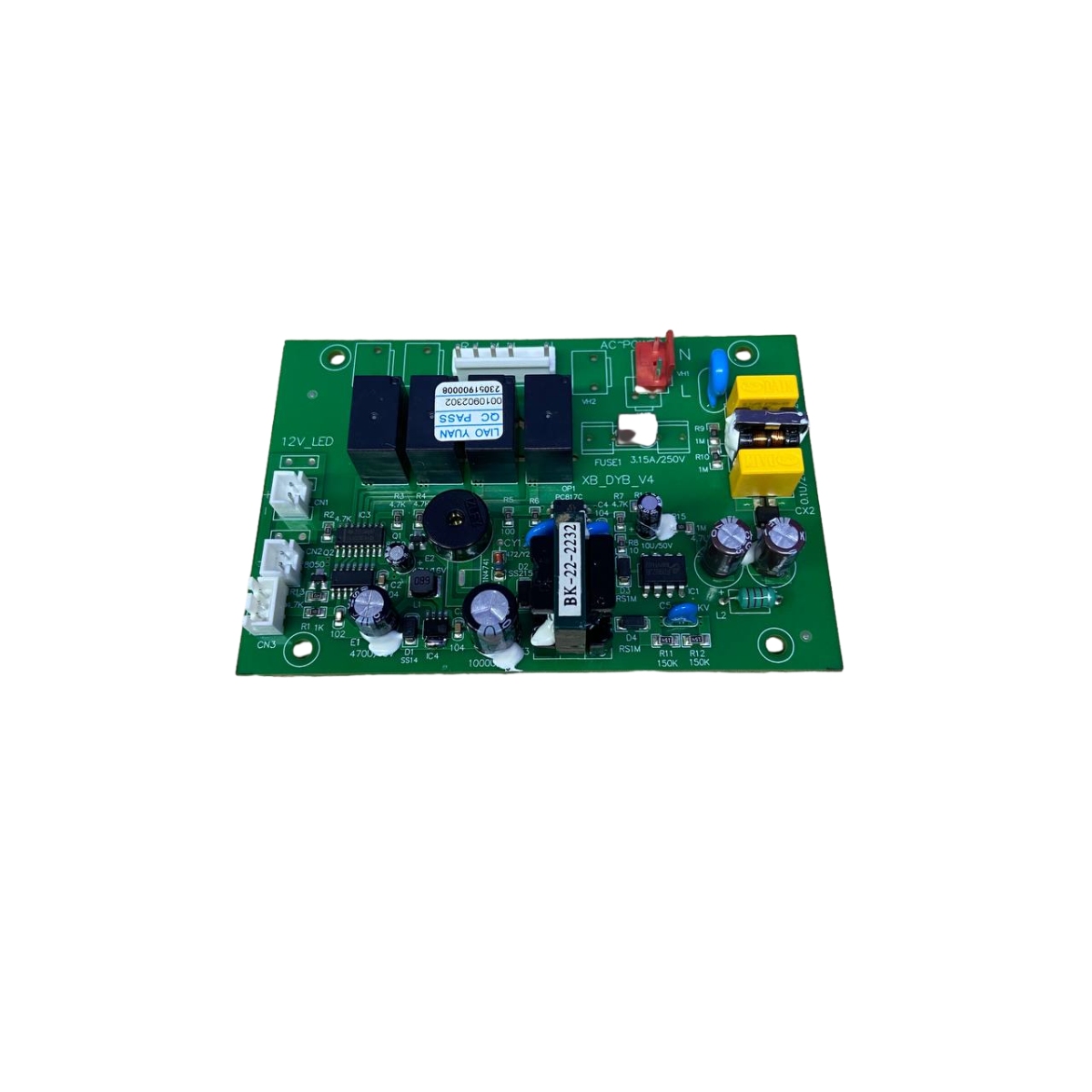 Силовой модуль вытяжки Haier, 0530073890