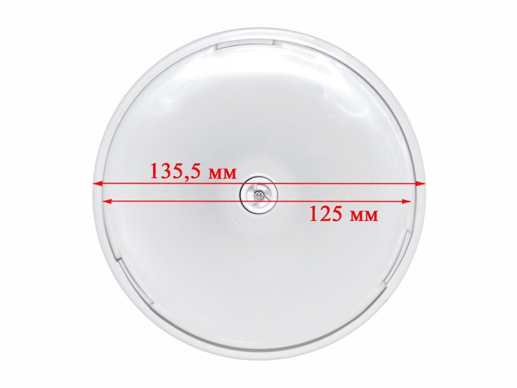 Редуктор чаши (крышка) к блендерам Kenwood KW652968 DLKW652968