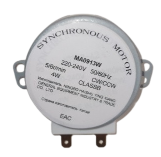 Двигатель вращения тарелки СВЧ (220V, 4W, 5/6RPM, MA0913W/49TYZ-A2, шток-16мм, пластик)