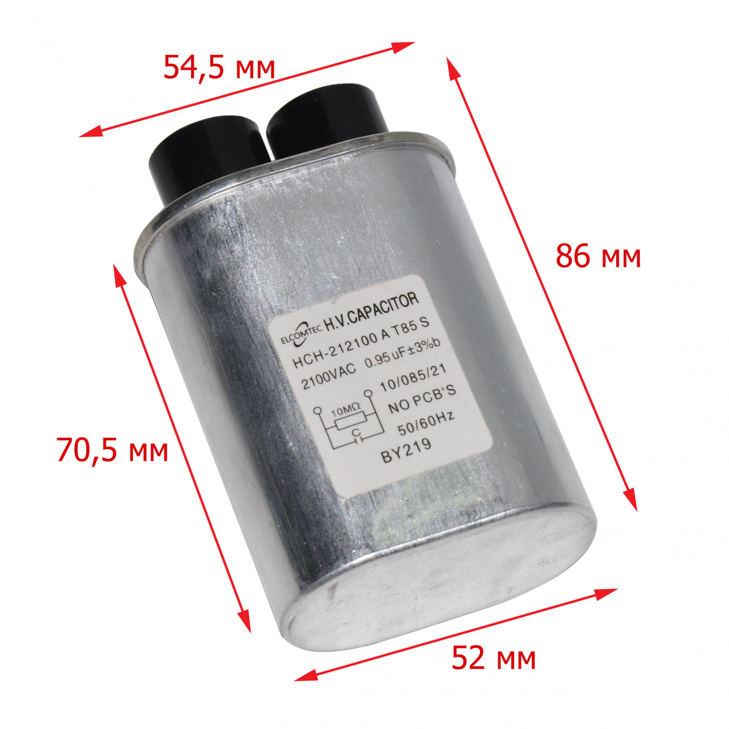 Конденсатор СВЧ-печи 0.95mF/2100V, 00609110