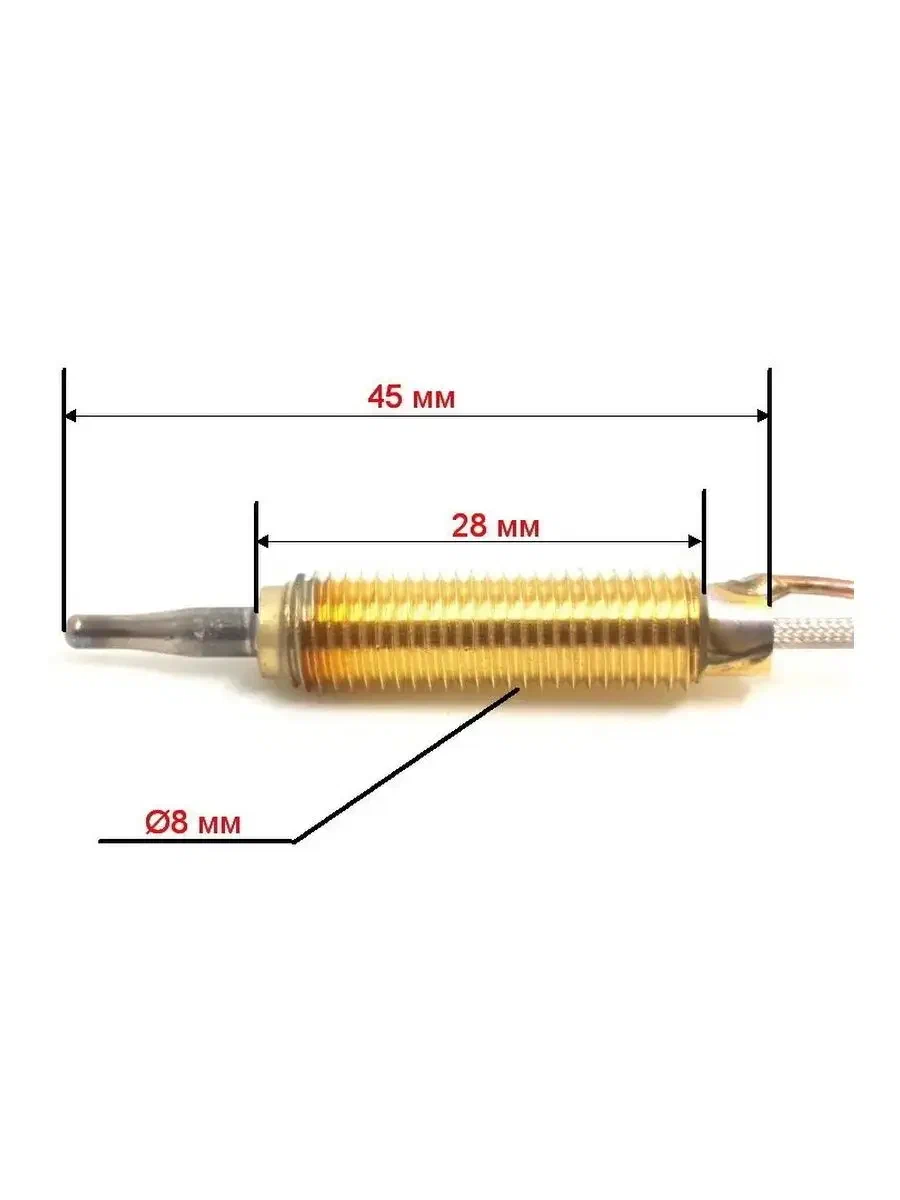 Датчик газконтроля (термопара) Hansa 8040861, L1200мм , М8*1, L45мм, оригинал