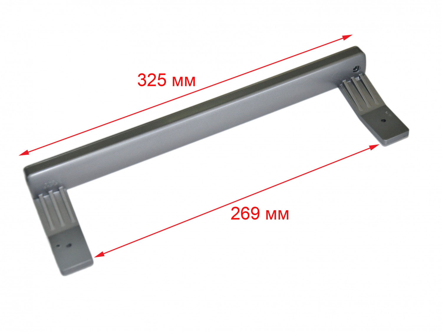 Ручка холодильника Beko L325мм 5743781300, серая, оригинал