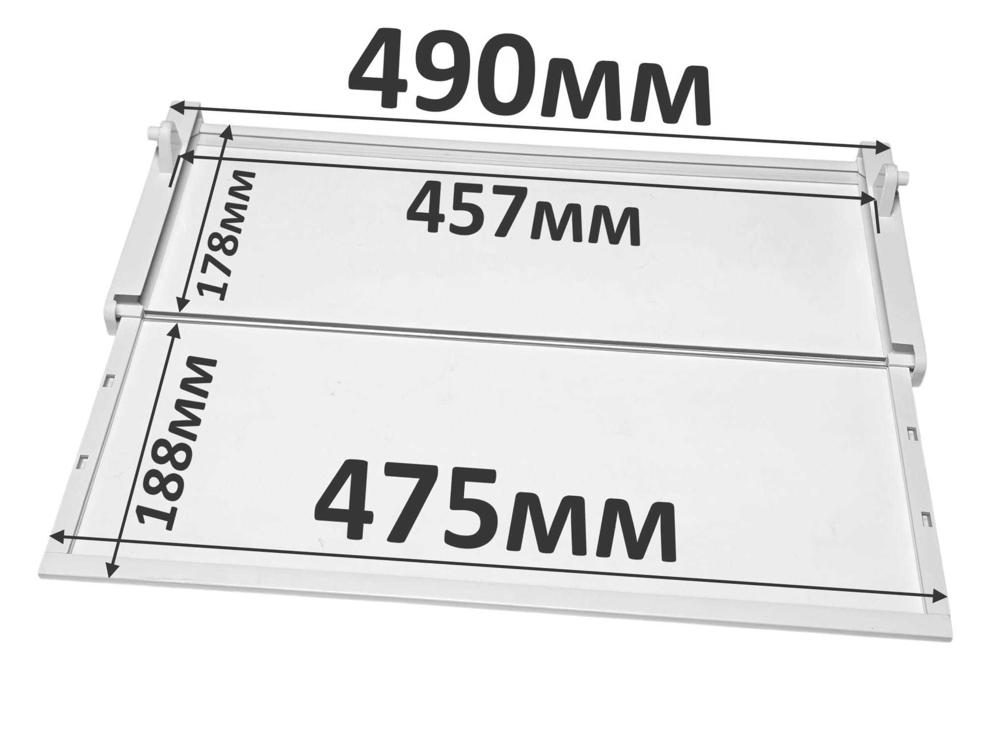Полка стеклянная холодильника Haier(Grey) складная, 0060845430BHRC, оригинал