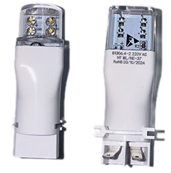 Главное фото товара Лампочка холодильника Haier, Candy, Midea светодиодная LED, 220V, B1306.4-2 HT ML/HE-37