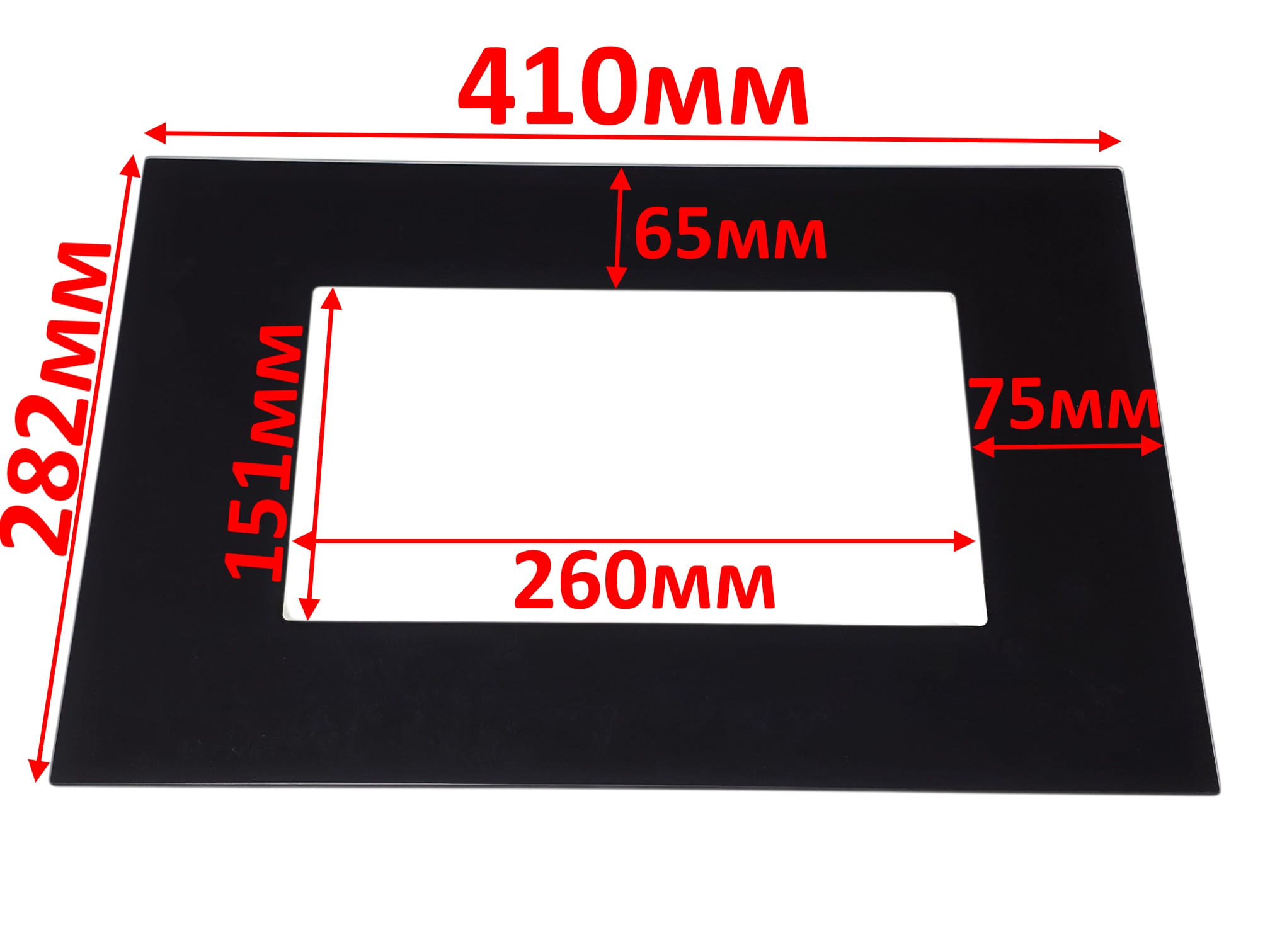 Дверь (стекло внешнее) СВЧ печи Haier 410*282мм 0530067569