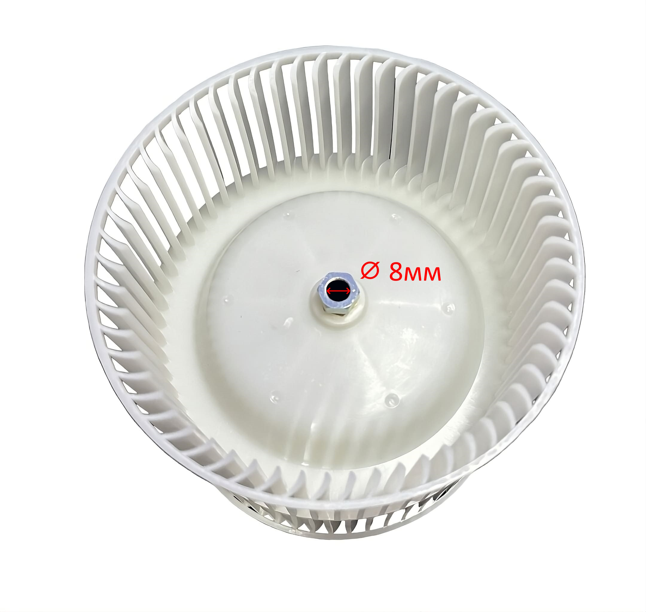 Крыльчатка вытяжки Haier D149/8мм H137мм 0530053486, оригинал