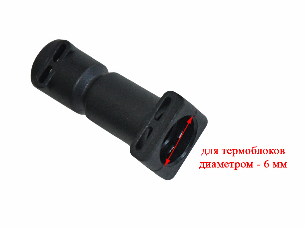 Соединитель прямой  (переходник на термоблок) кофемашины DeLonghi 5332212900