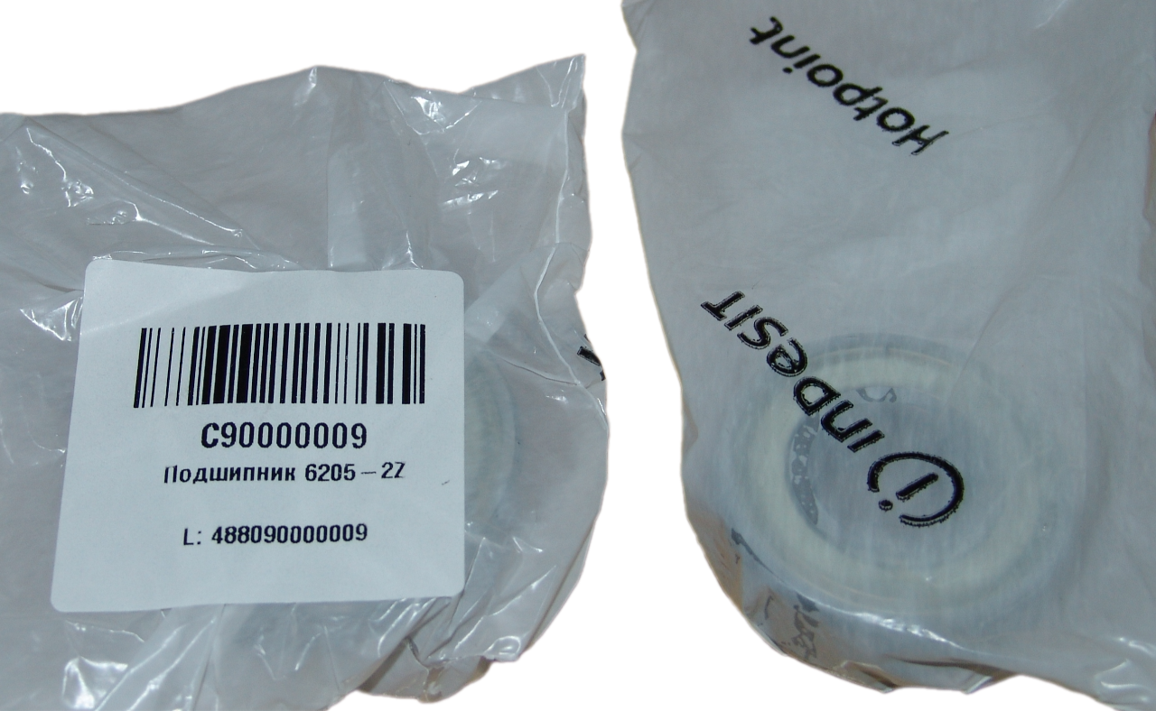 Подшипник 6205zz 25х52х15 Indesit Ariston Whirlpool SZPK/WHRBC оригинал (завод Indesit)