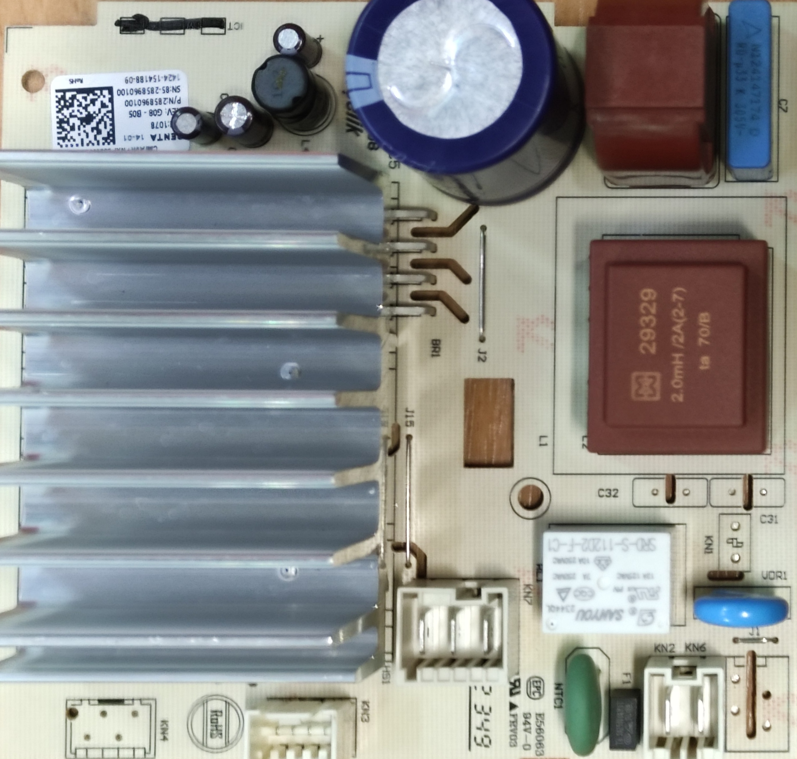 Электронный модуль стиральной машины Beko 2495701000, оригинал