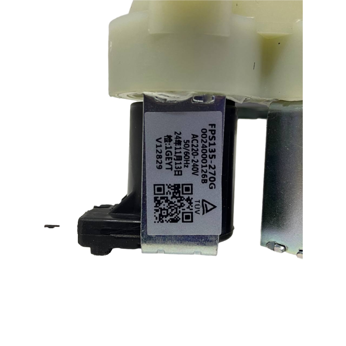 Клапан заливной 2х180 стиральной машины Haier 0024000126B