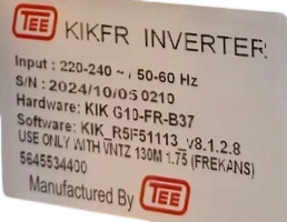 Электронный модуль управления (инвертор компрессора) холодильника Beko, Grundig 5645534400, оригинал