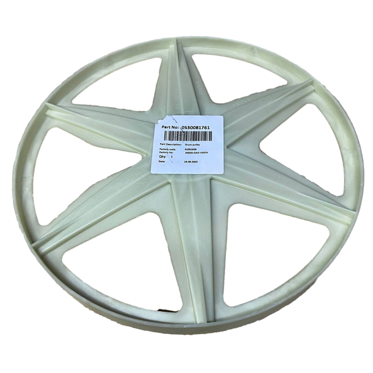 Шкив стиральной машины Haier (пластик), 0530081761