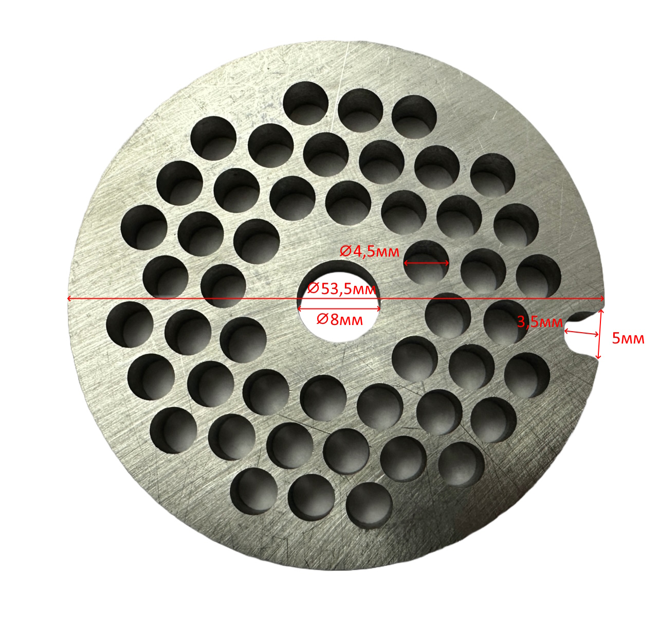 Нож-решетка мясорубки Bosch Braun средняя D53/4,5мм 00629050