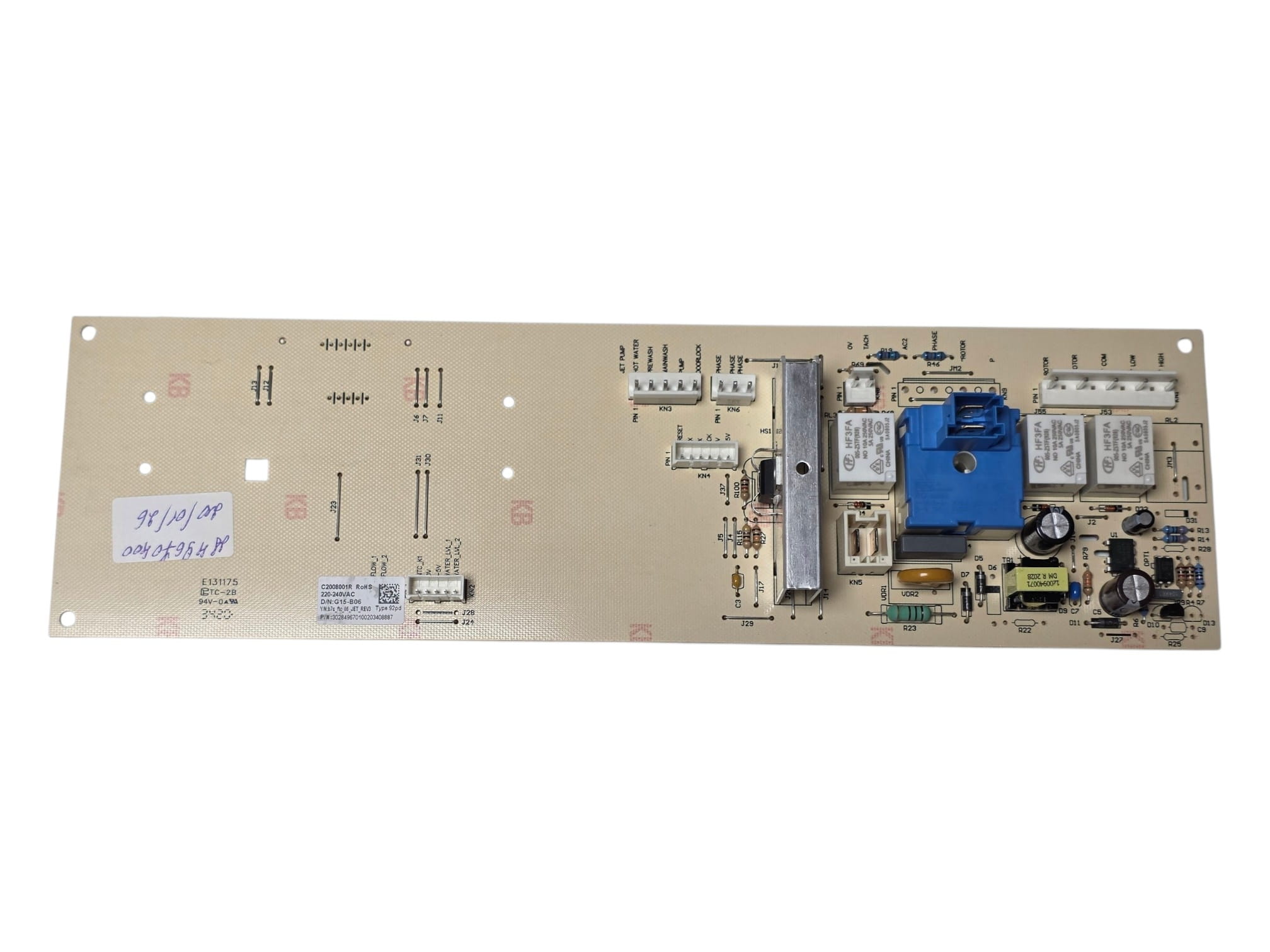 Электронный модуль управления стиральной машины Beko, 2849670400, оригинал