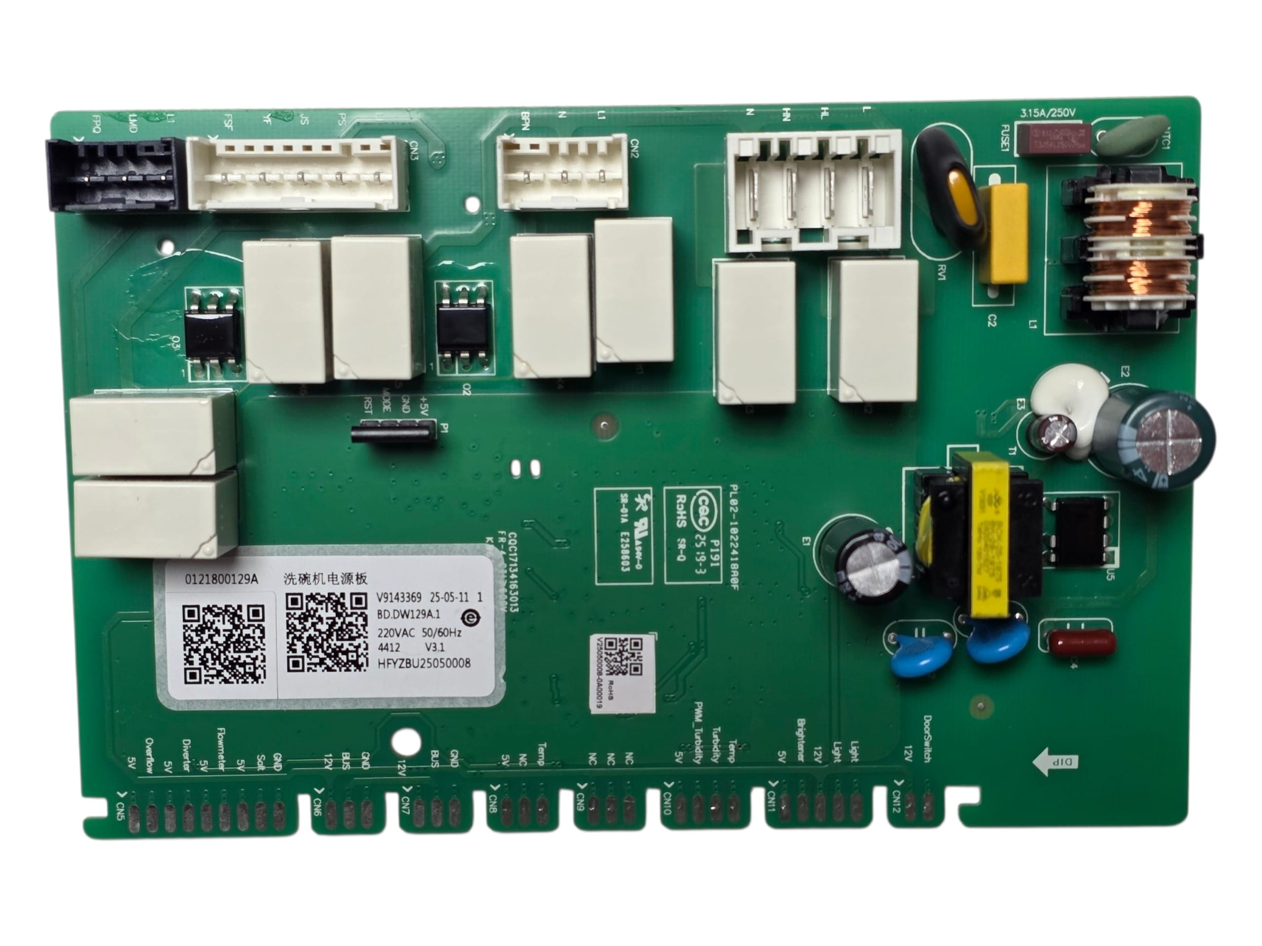 Электронный модуль посудомоечной машины Haier 0121800129A, оригинал