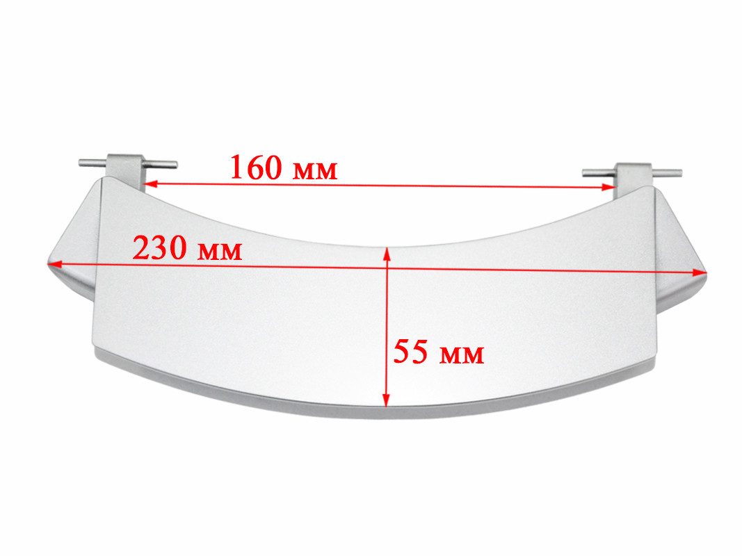 Ручка люка стиральной машины Bosch Maxx, серая 00659273