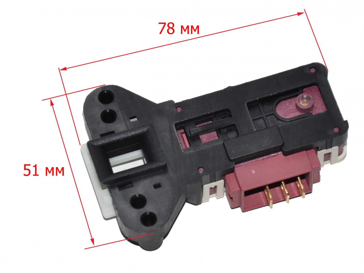 Устройство блокировки люка (УБЛ) стиральной машины Beko, Атлант (Metaflex_ZV-446T1)  2805310400