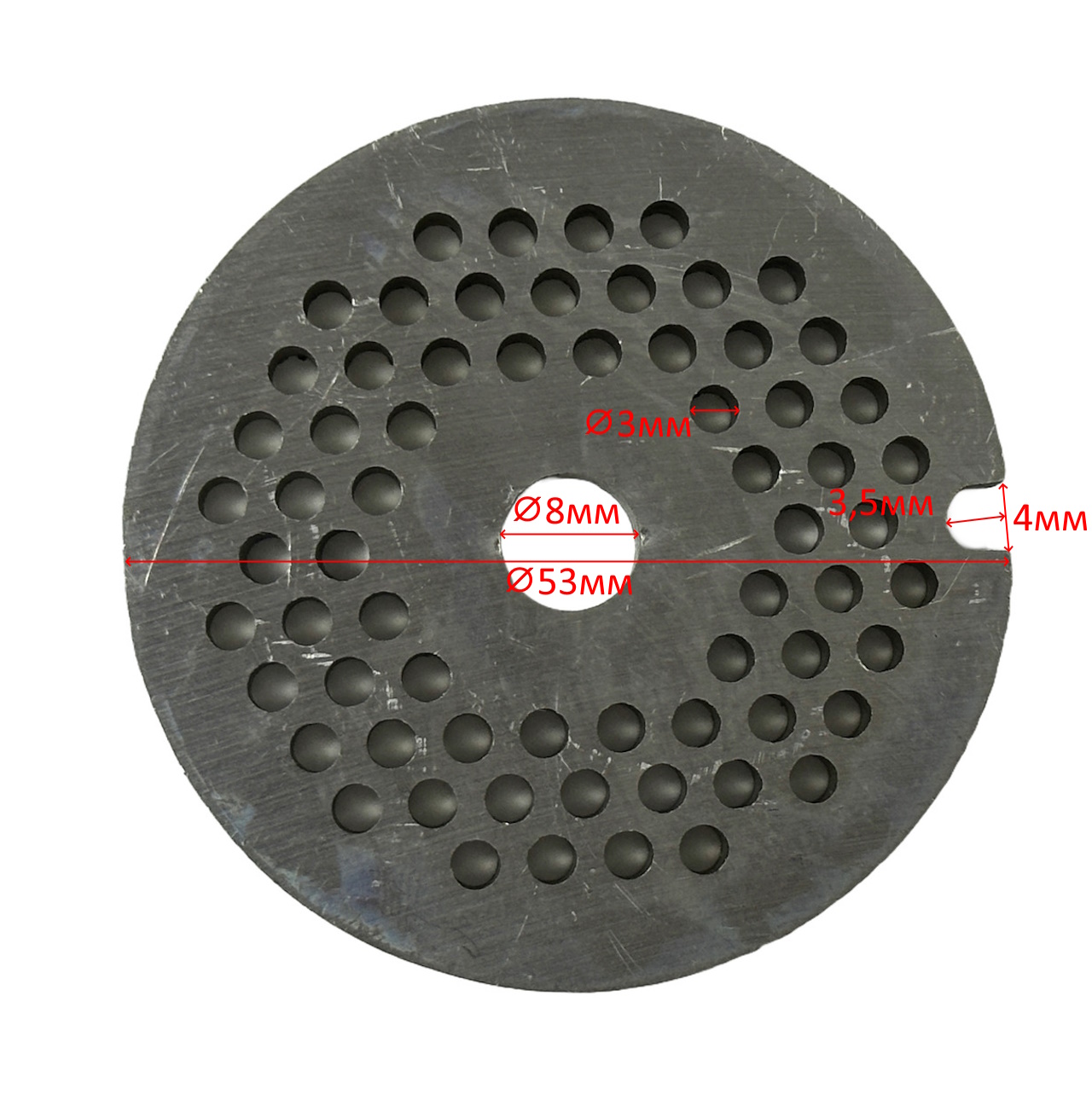 Нож-решетка мясорубки Bosch, Braun мелкая №1 D53/3мм BR006