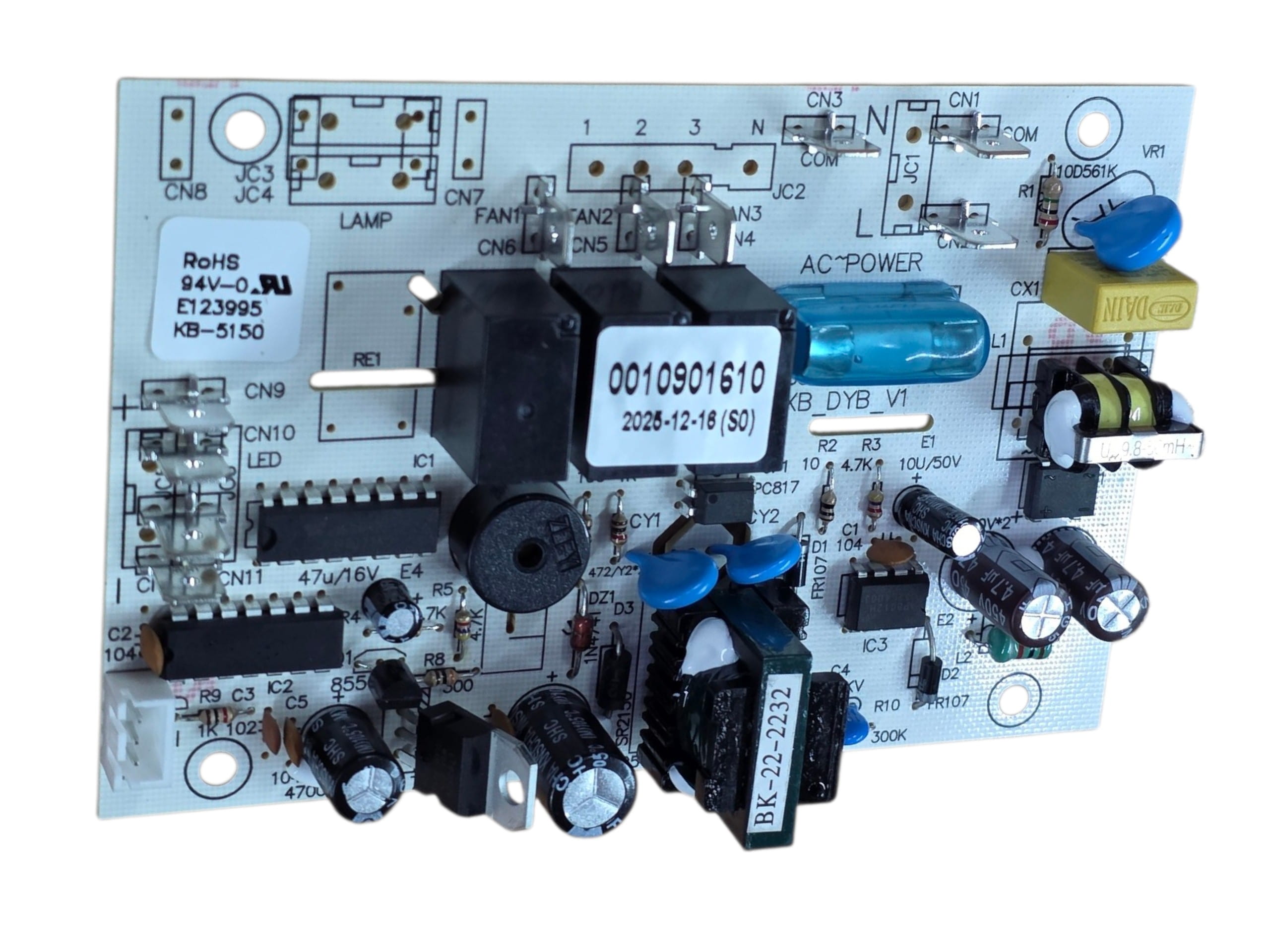 Модуль (силовой) вытяжки Haier 0530056334 под клеммы, 3-х скоростной, оригинал