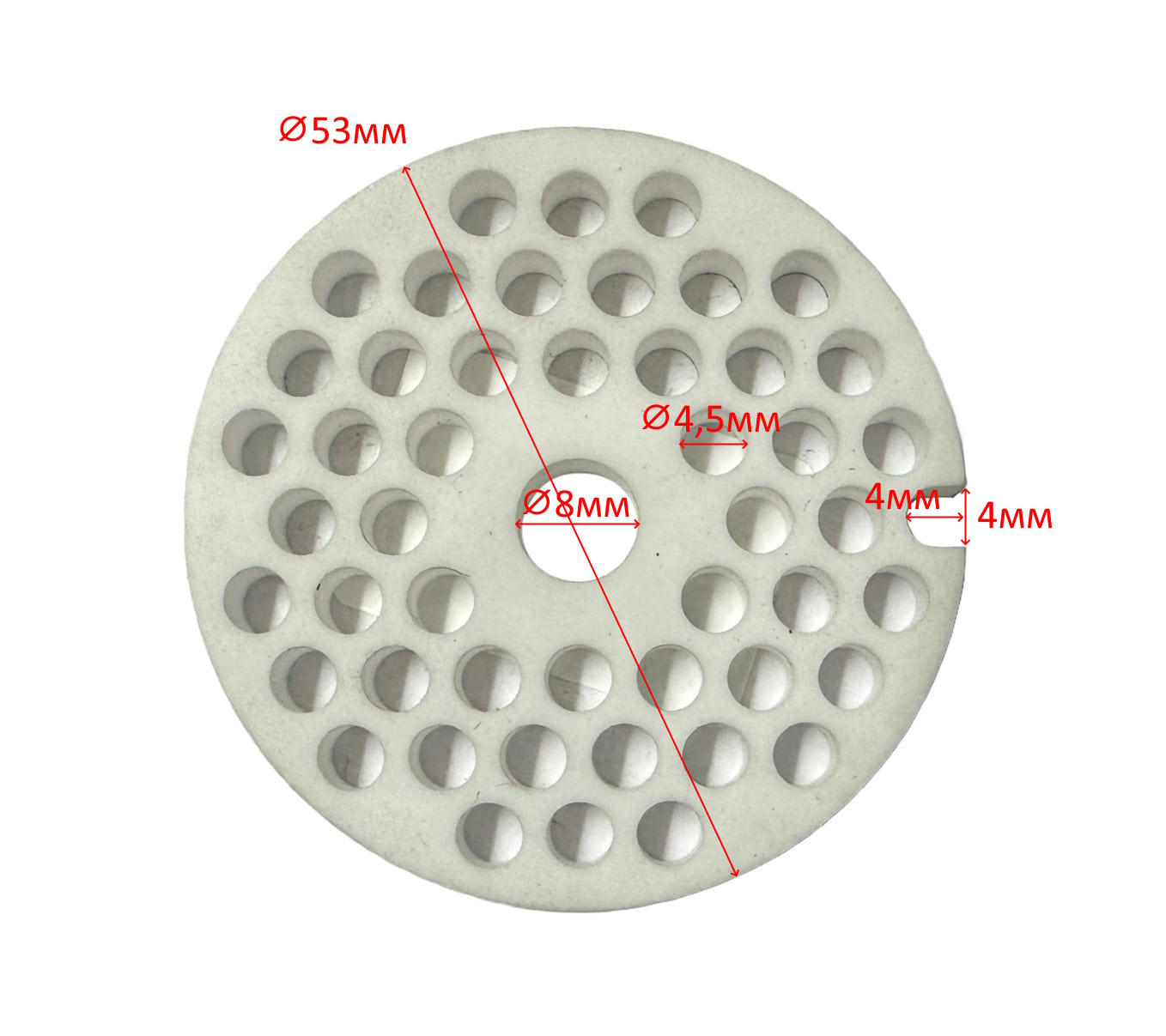Нож-решетка мясорубки Bosch керамическая D53,5мм/8мм, отверстия-4,5мм 0018032