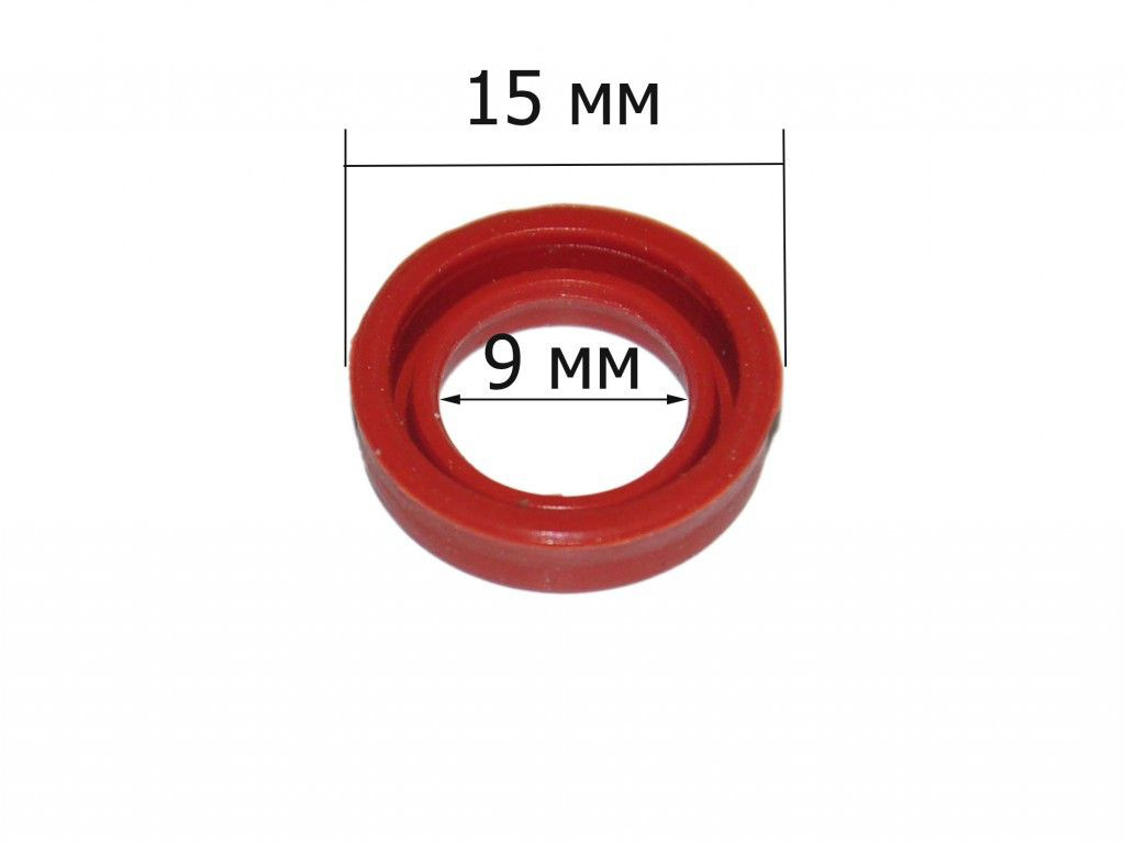 Манжета нижнего поршня заварочного блока Bosch/Siemens/Nivona/Melita/XS/XX-OC, D 15/9/3,5 мм