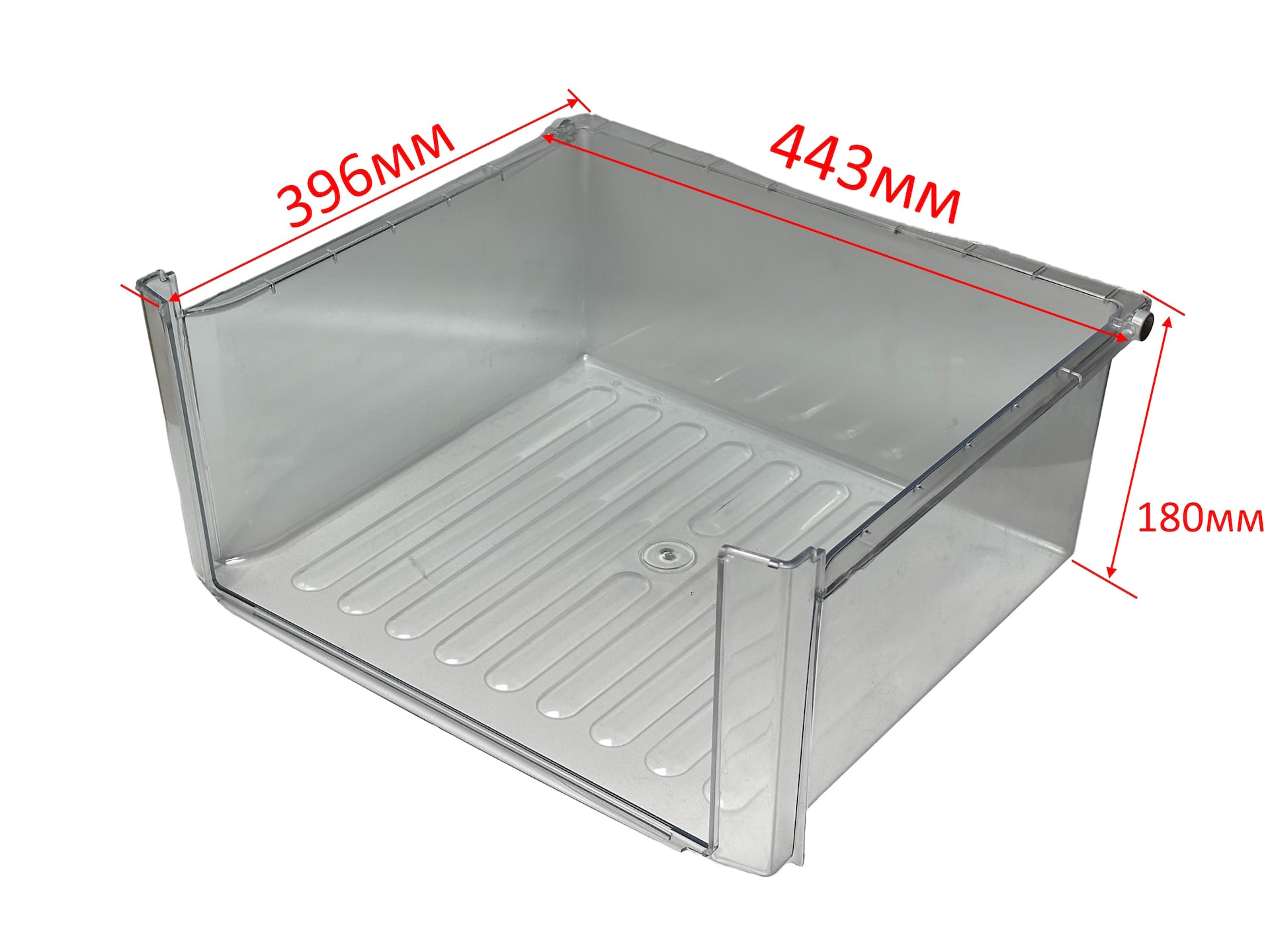 Ящик для овощей и фруктов средний холодильника Beko,  443*396*180мм, 4338151000, оригинал