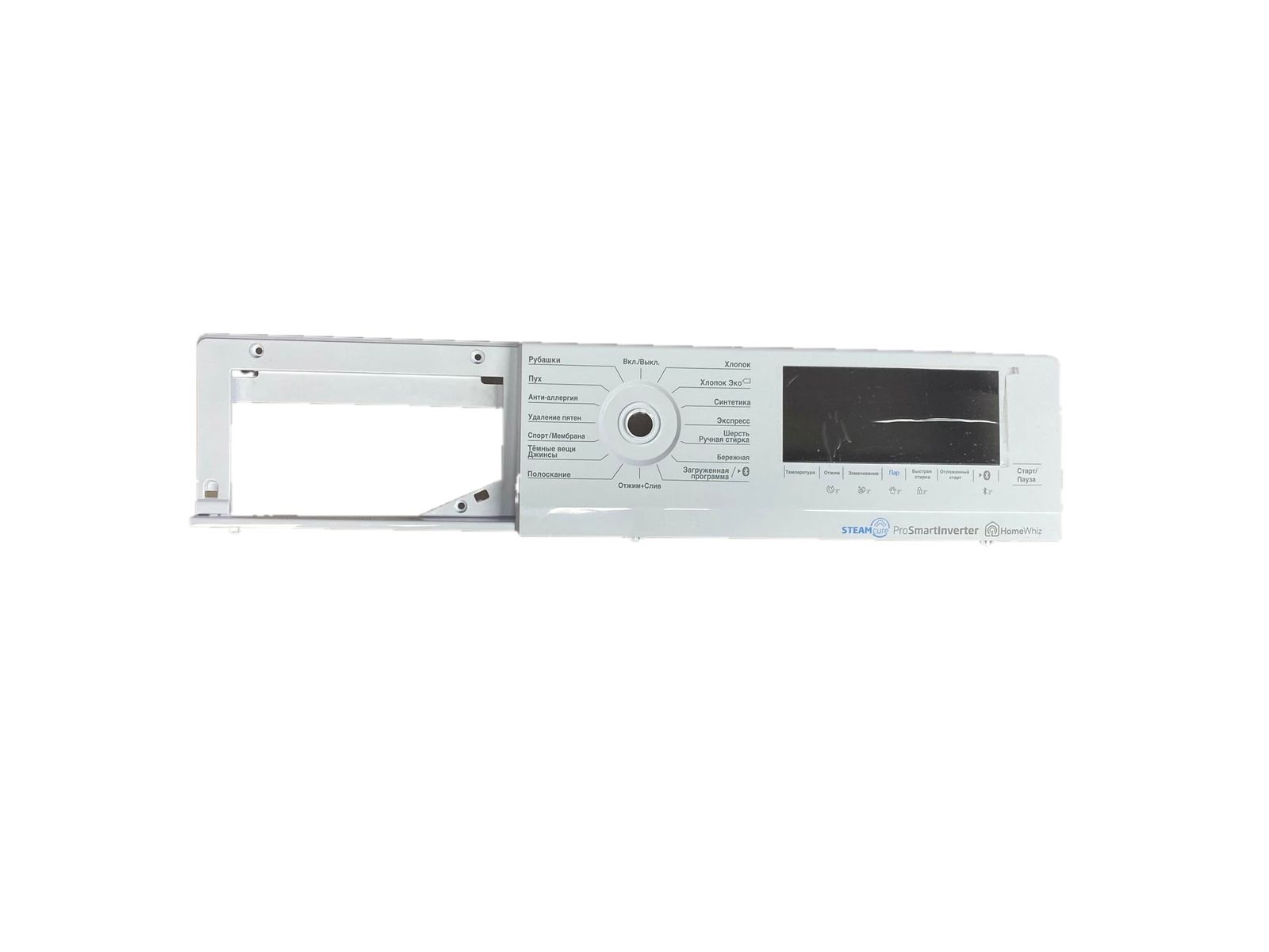 Лицевая панель управления стиральной машины Beko 2471408021, оригинал
