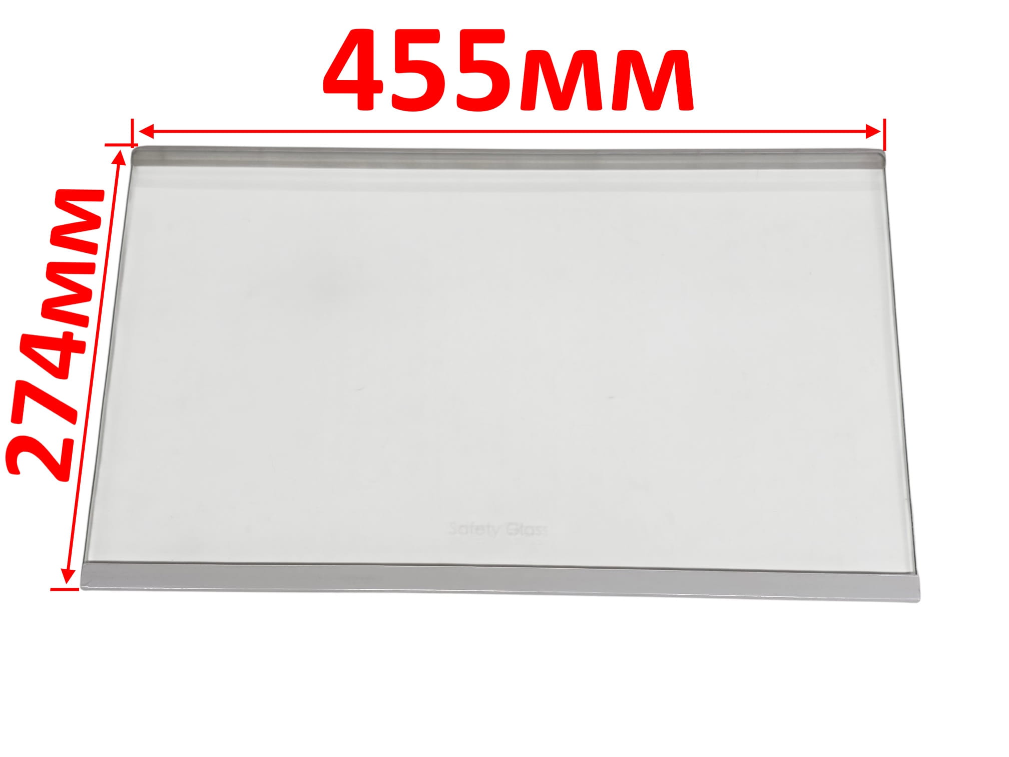 Полка стеклянная холодильника Haier 455х274мм с обрамлениями 0060831994, оригинал