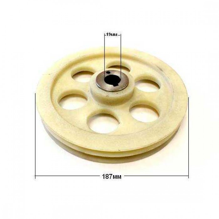 Шкив большой картофелечистки 43.000 МОК-150, 300, 150М, 300М к редуктору