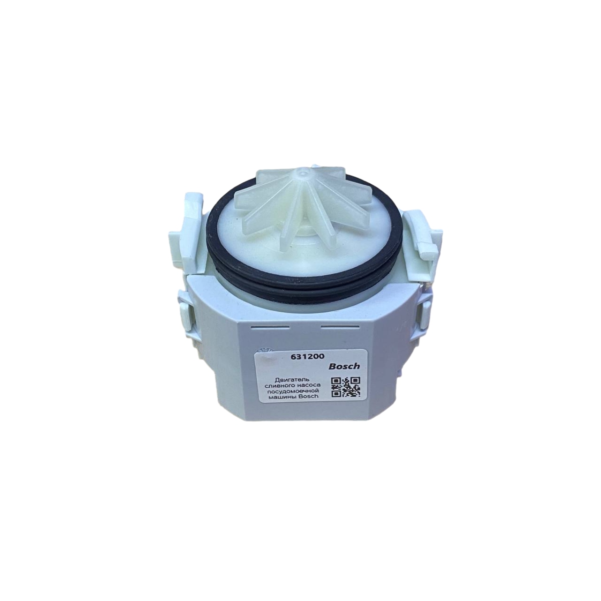 Двигатель сливного насоса посудомоечной машины Bosch COPRECI BLP3, 00/002, 3 защелки, 54V, 00631200