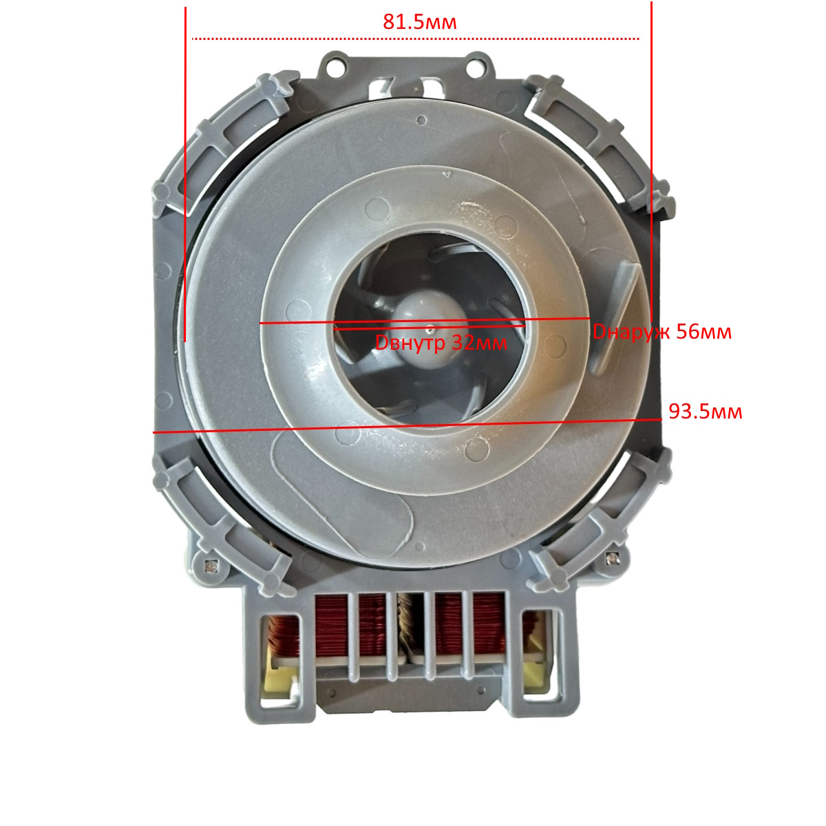 Циркуляционный насос посудомоечной машины Indesit, Ariston, Whirlpool HANNING C00305383