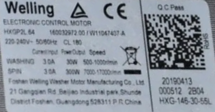 Двигатель стиральной машины Indesit, Ariston, Haier, 302487, 196728, 142033, 118025, 518012