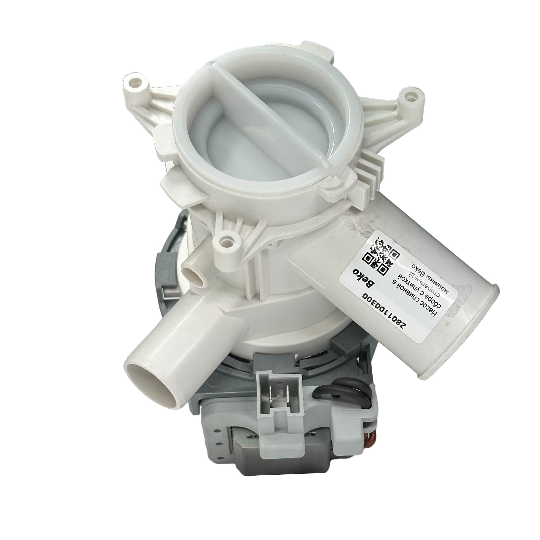 Насос сливной в сборе с улиткой стиральной машины Beko, Smeg  2801100300