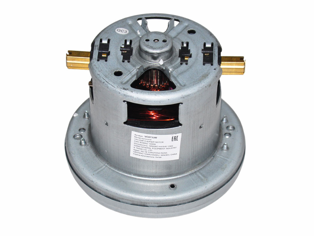 Двигатель пылесоса 1400W H121/34 D137/97 Bosch 00483824, 00650201