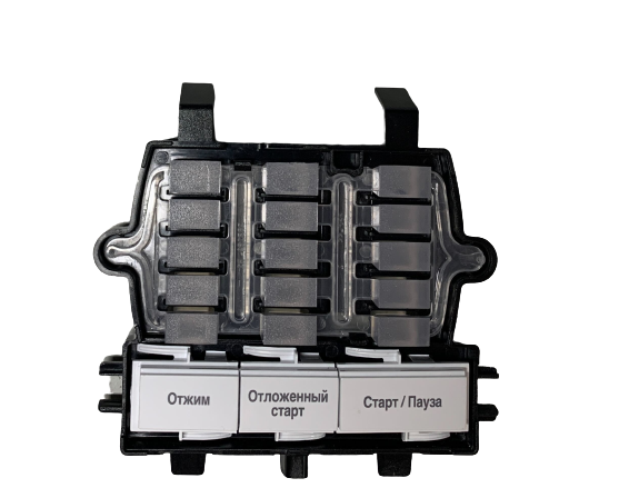 Панель кнопок стиральной машины Beko 2452208004 (Отжим, отложенный старт, старт/пауза)