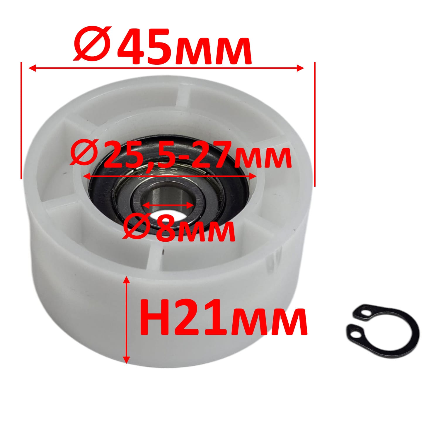 Ролик натяжной ремня сушильной машины Bosch, Siemens 00632045, 00305038