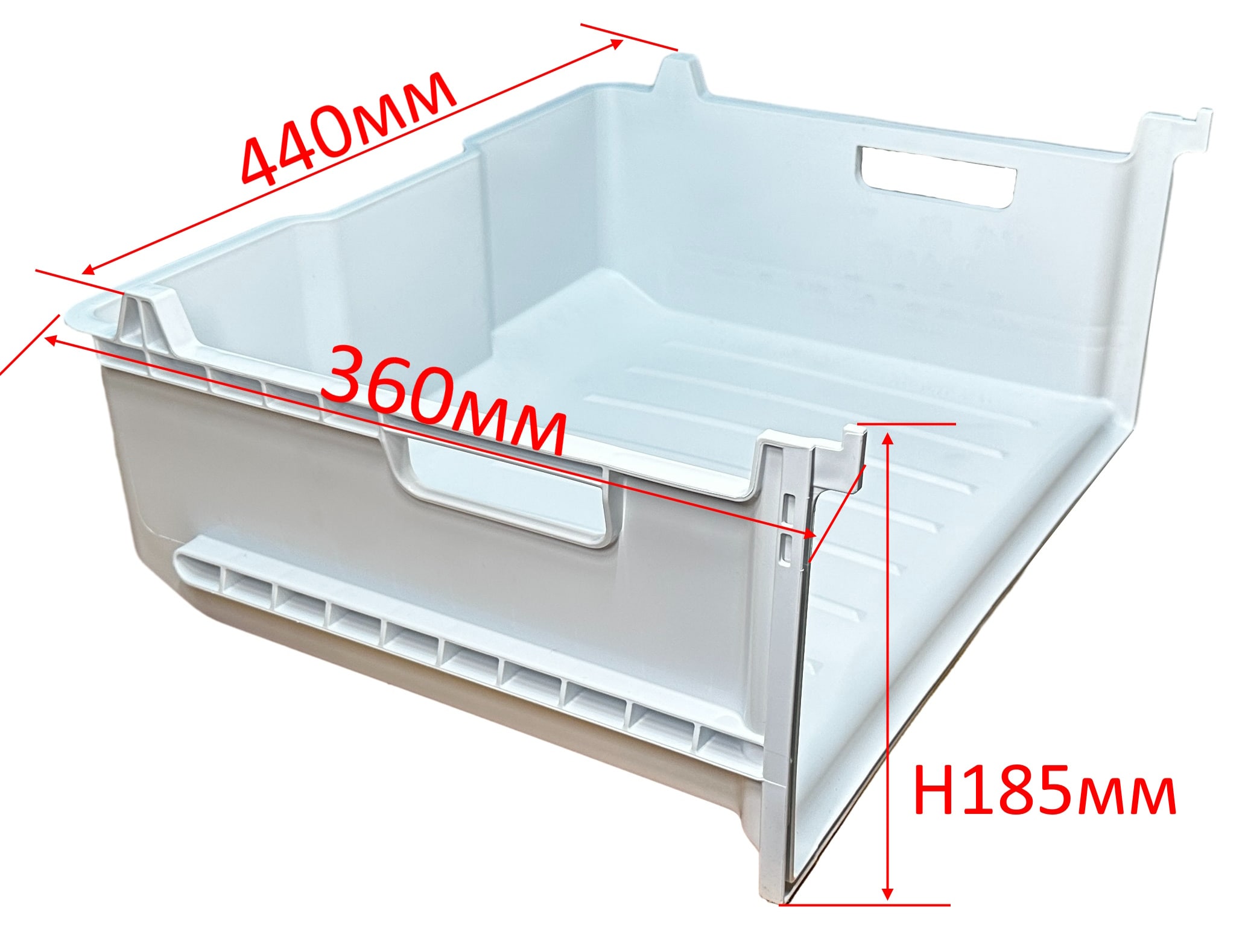 Ящик морозильной камеры холодильника Beko 440*360*185мм 5769720100