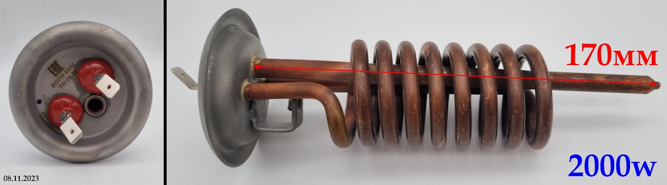 ТЭН водонагревателя 2000W D64 L170мм медь М6 (спираль) Термекс 3401455 Thermowatt