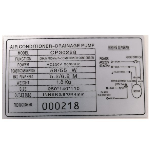 Насос дренажный помпа PC-30228 / PSB30228 для конденсата накопительная