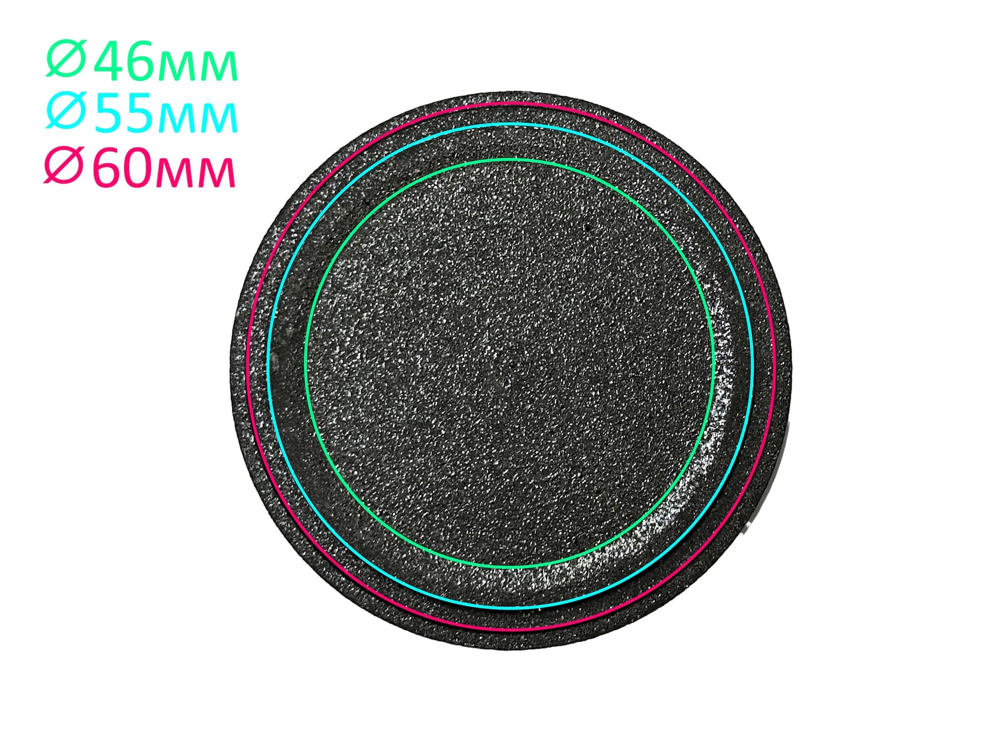 Крышка рассекателя горелки газовой плиты Haier D64мм 0530026683 Зам. 0530017079