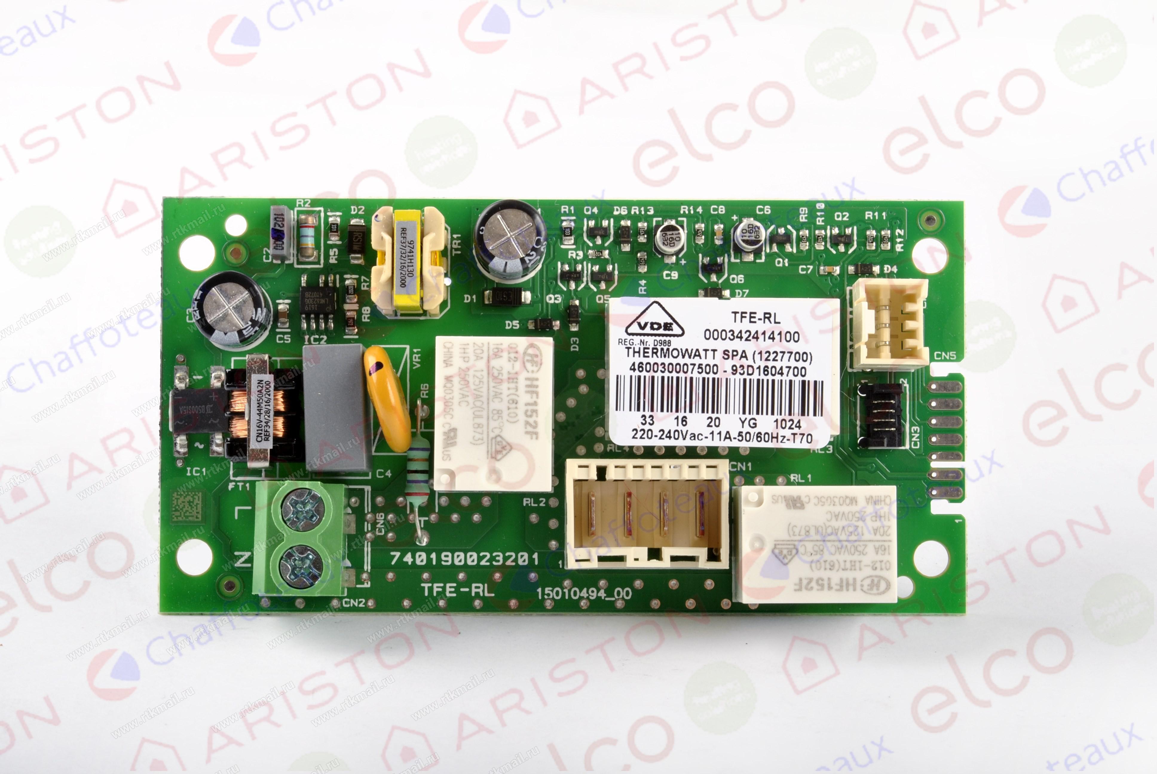 Плата водонагревателя Ariston силовая 65116249, 65152900, оригинал