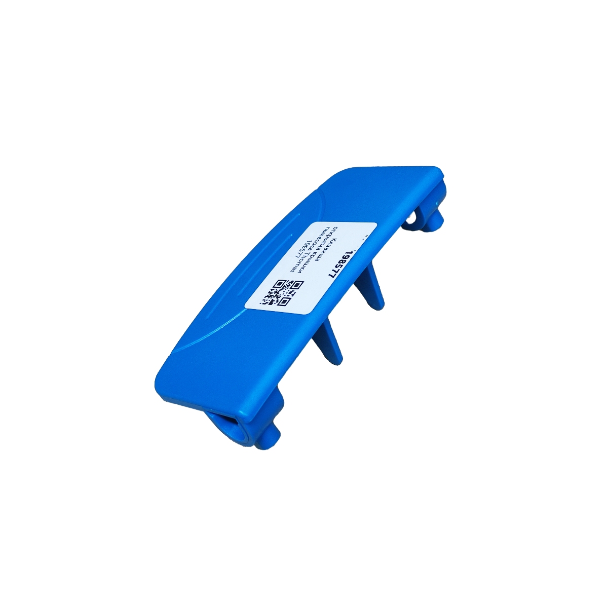 Клавиша открытия крышки пылесоса Thomas 198577