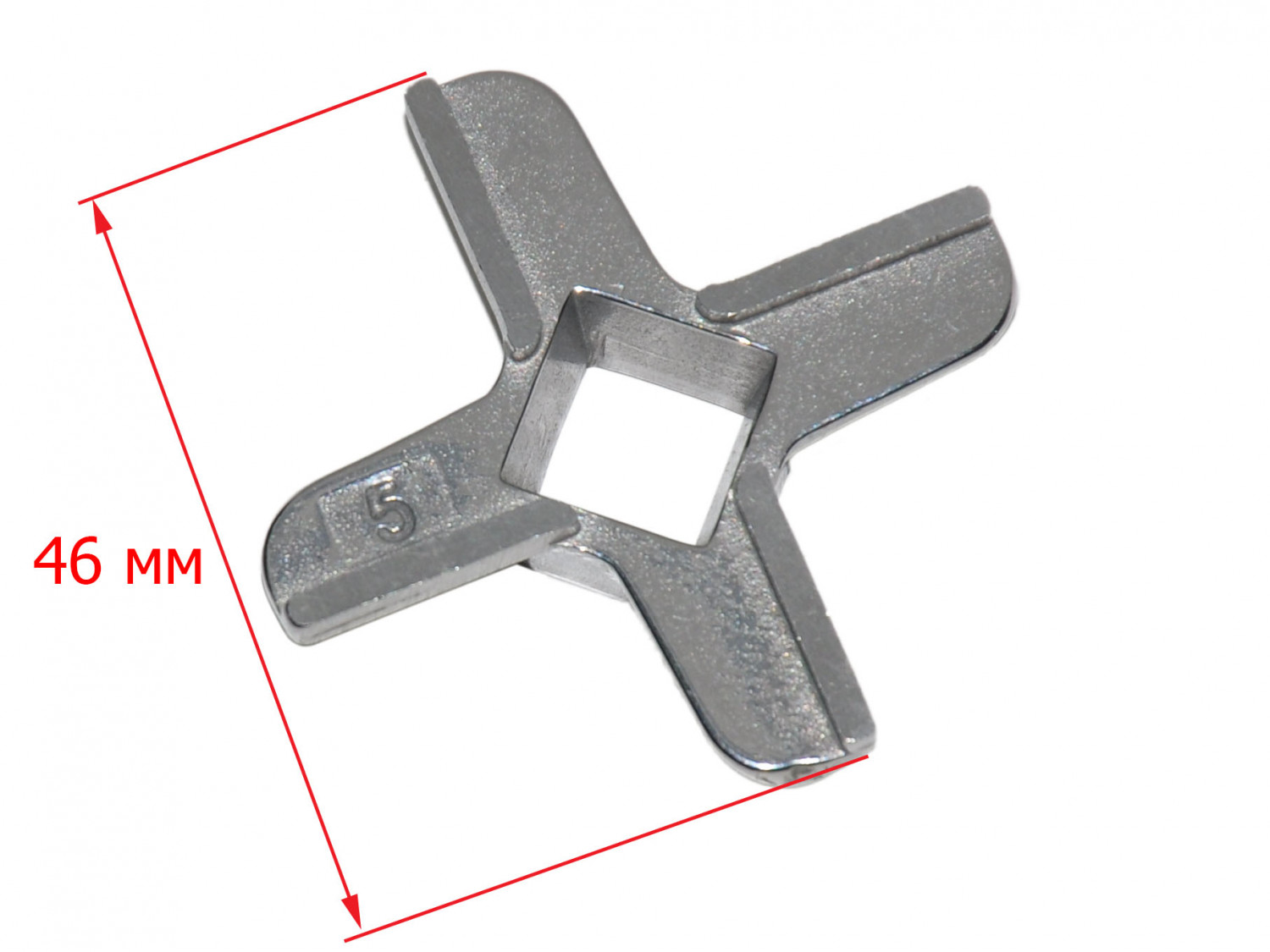 Нож мясорубки Bosch, Jupiter, Zelmer, Philips Ø45мм, H9.5мм, кв 9*9мм, конус