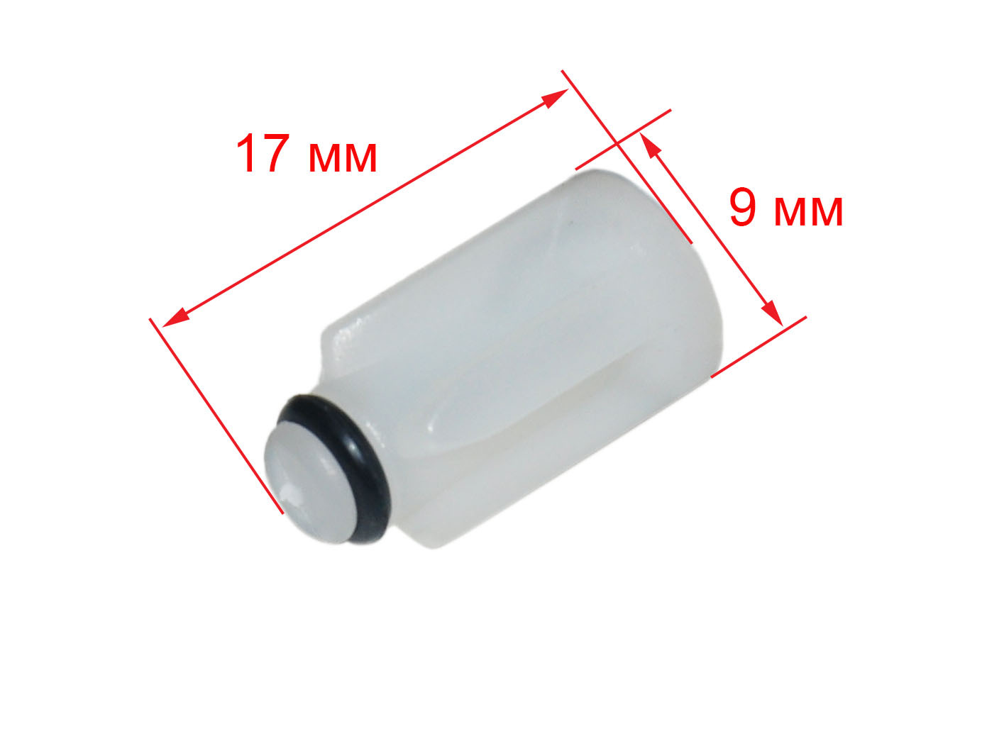 Втулка блендера Braun Multiquick 67050811, оригинал