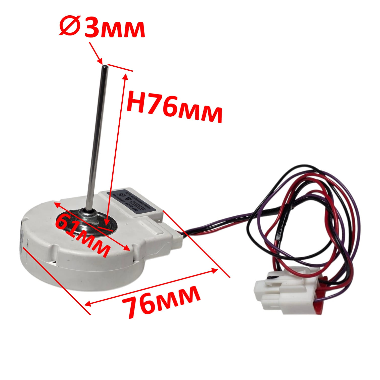 Двигатель вентилятора холодильника Haier ZWF-02-3.5, DC13V, 3,3W, 0064000944, оригинал