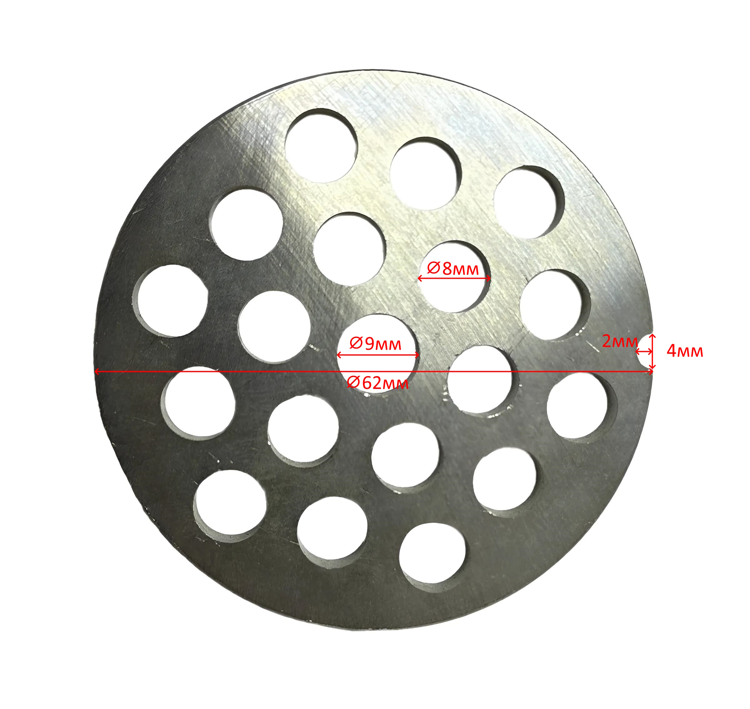 Нож-решетка мясорубки Kenwood, Redmond, Zelmer, Moulinex HV6, HV8 (тип133) D62мм крупная (8мм)
